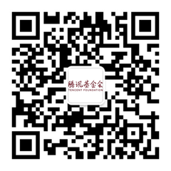 关注微信公众号世界公益指南