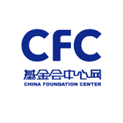 中国基金会中心网