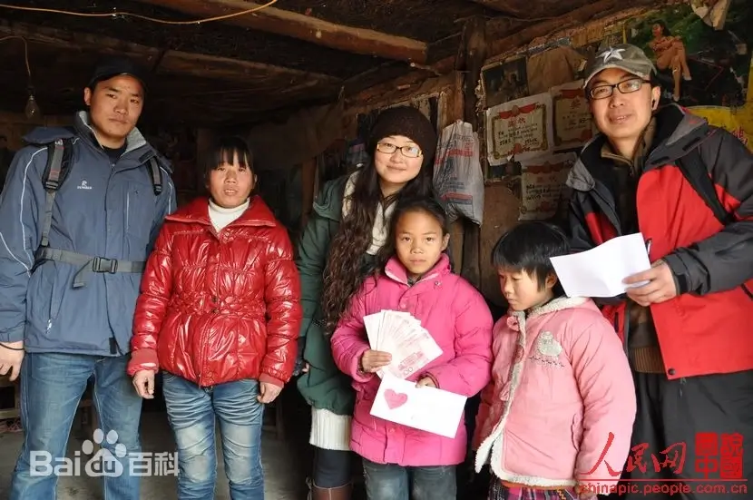 热点 |儿慈会事件后续:那些患儿由谁兜底?